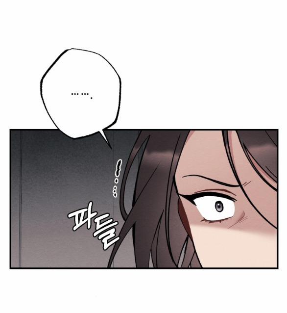 [18+] Ăn Mòn 35.1 trang 11