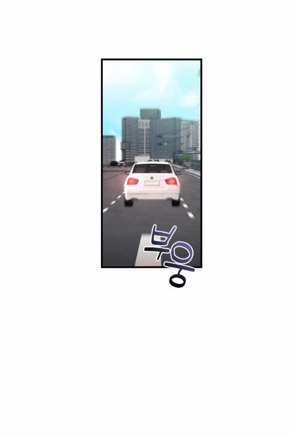 [18+] Ăn Mòn 38.2 trang 2