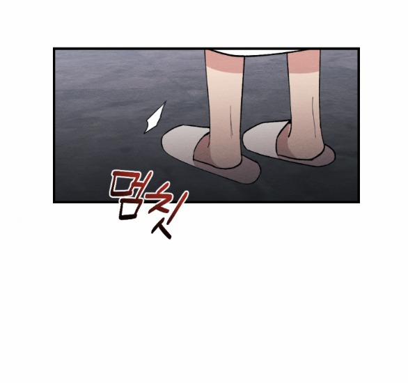 [18+] Ăn Mòn 39.2 trang 9