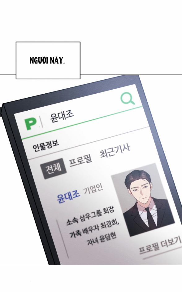 [18+] Ăn Mòn 4.1 trang 23