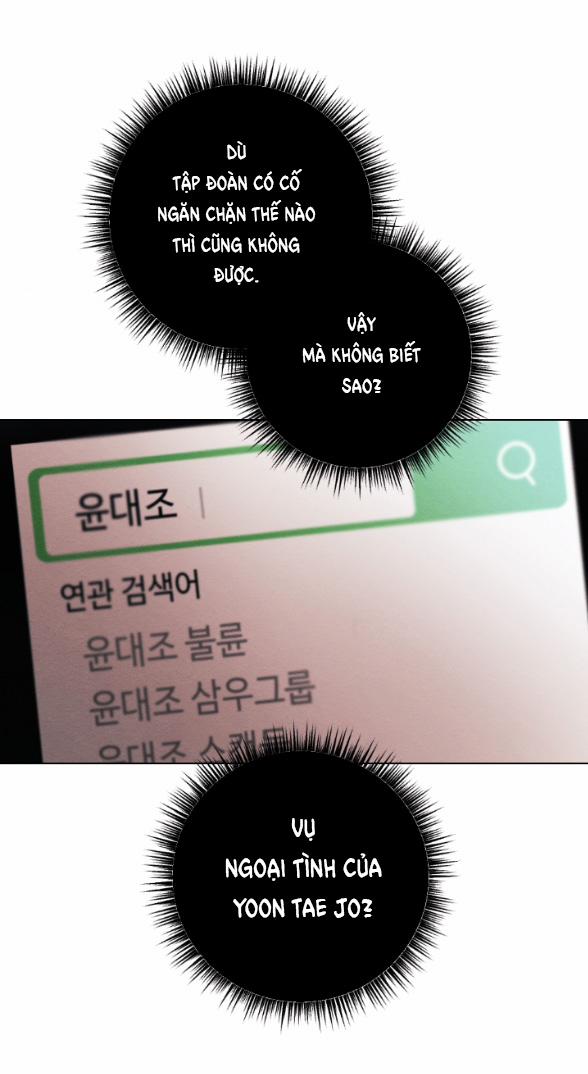 [18+] Ăn Mòn 4.2 trang 14