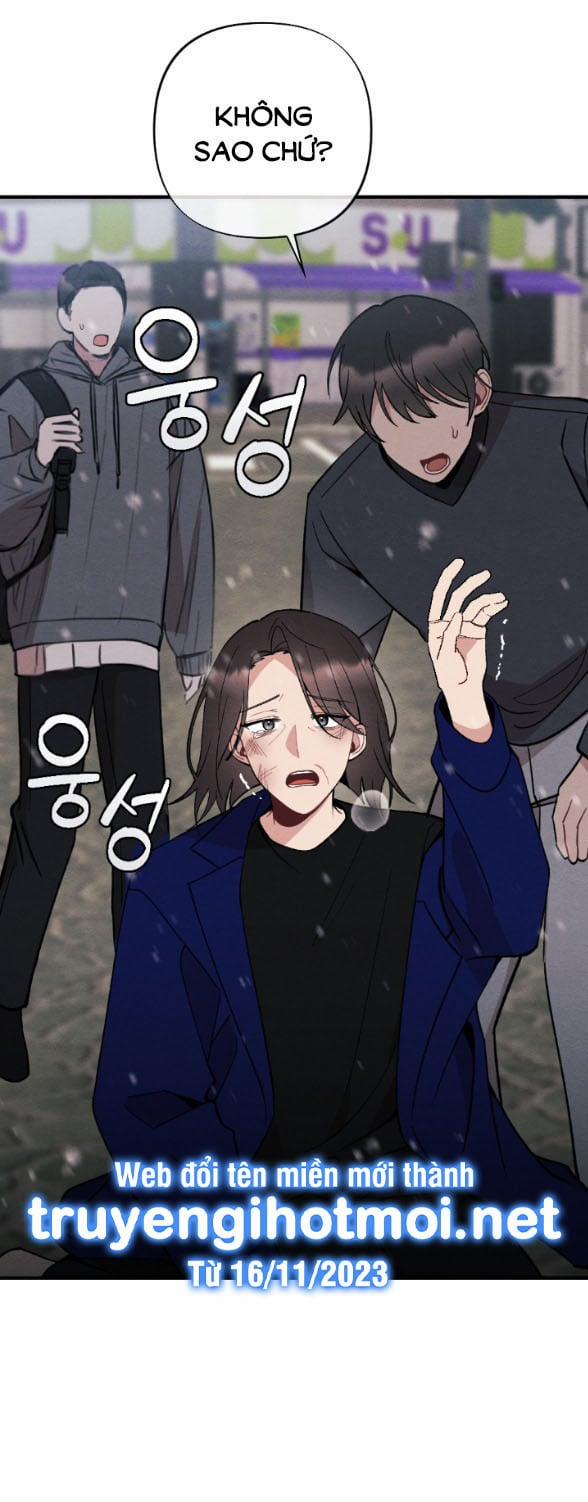 [18+] Ăn Mòn 43.1 trang 0