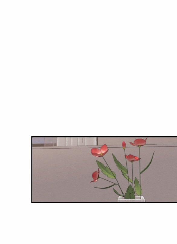 [18+] Ăn Mòn 44.1 trang 0