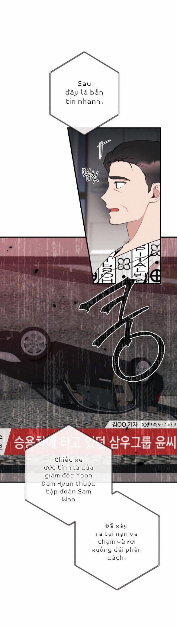 [18+] Ăn Mòn 44.1 trang 2