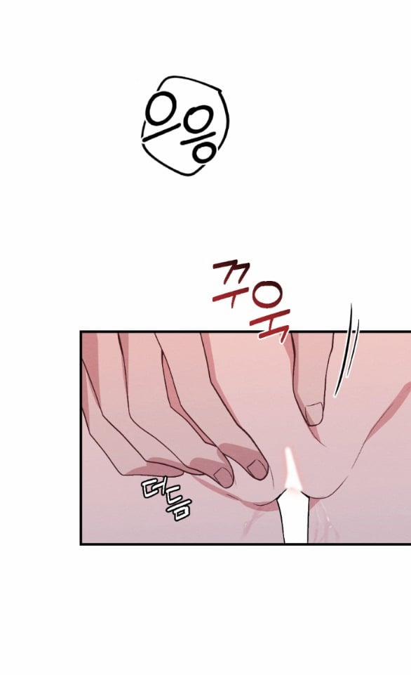 [18+] Ăn Mòn 45.1 trang 35