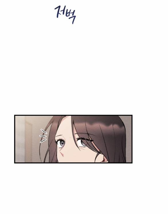 [18+] Ăn Mòn 45.2 trang 27