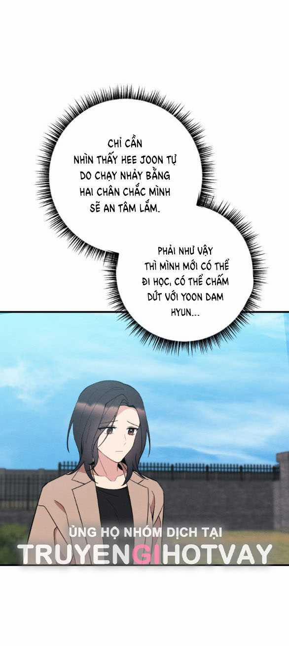 [18+] Ăn Mòn 46.1 trang 12