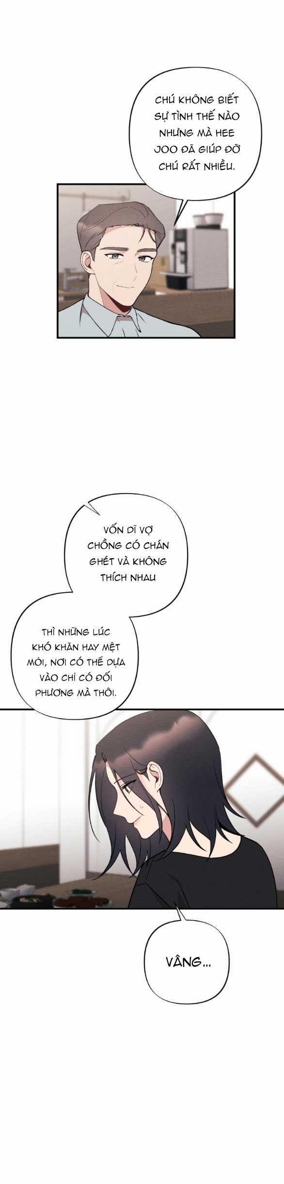 [18+] Ăn Mòn 46.1 trang 18