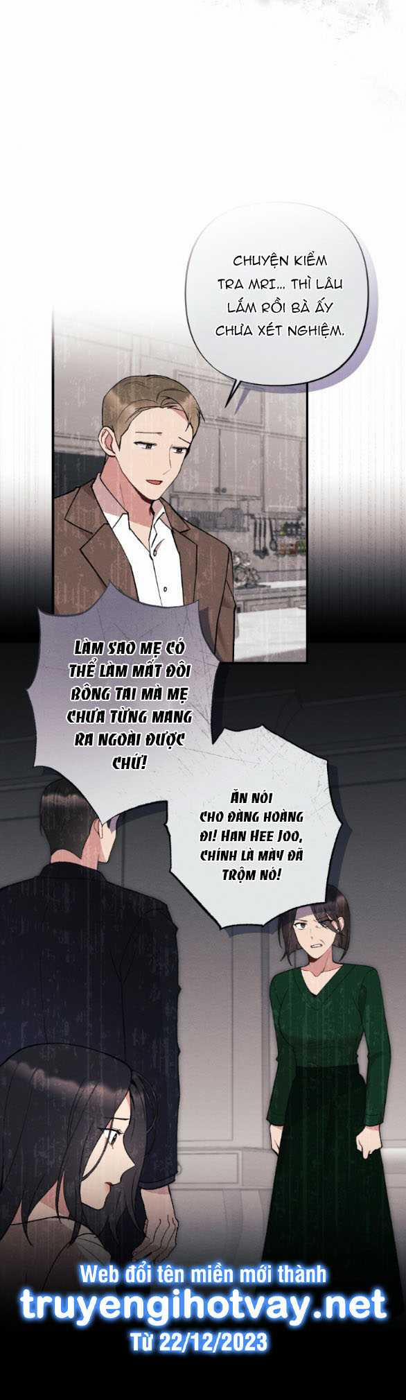 [18+] Ăn Mòn 46.1 trang 3