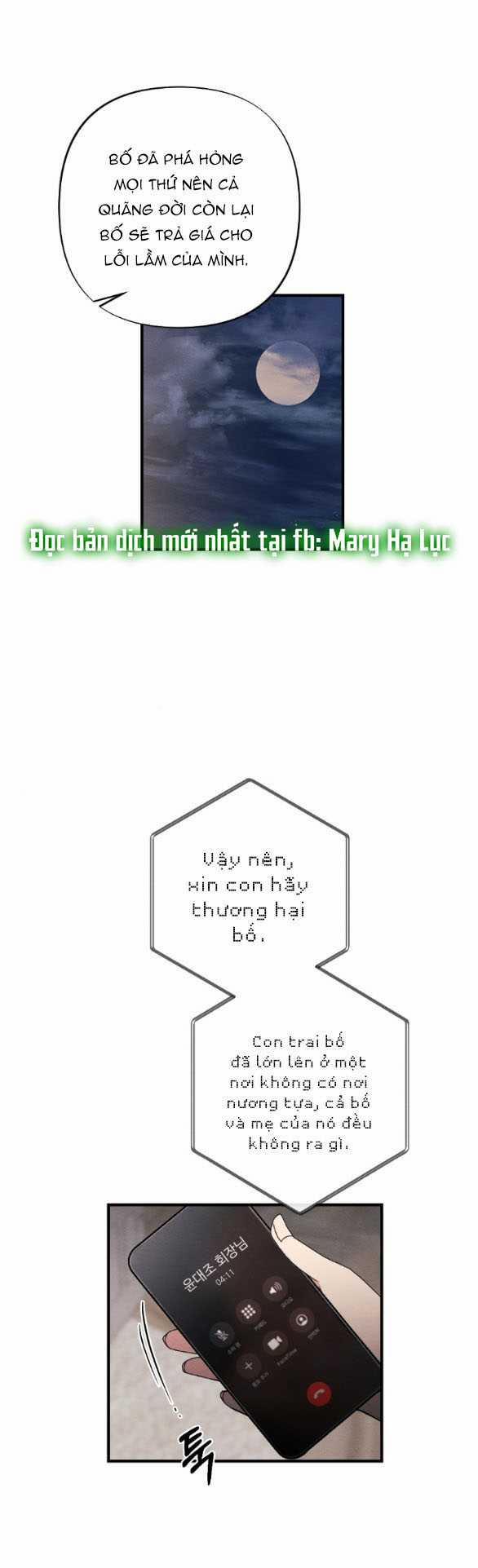 [18+] Ăn Mòn 46.2 trang 12