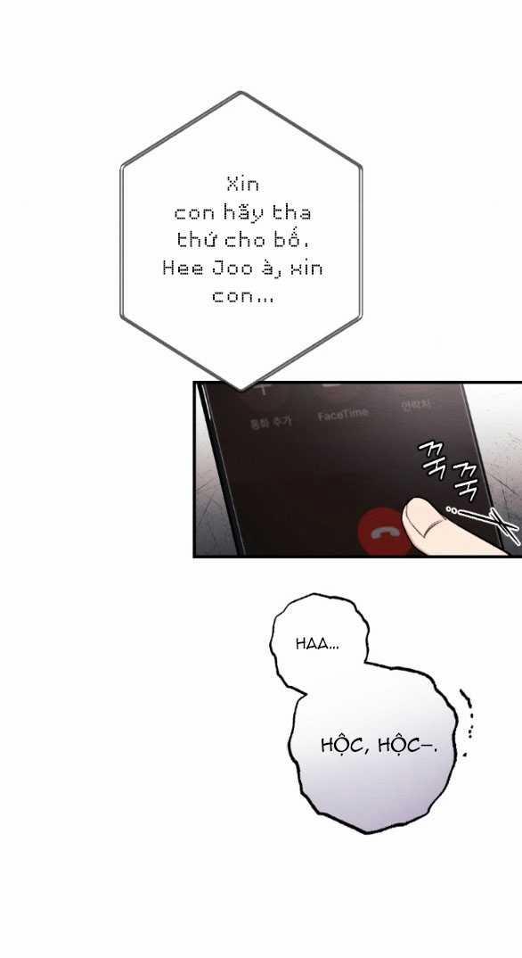 [18+] Ăn Mòn 46.2 trang 13