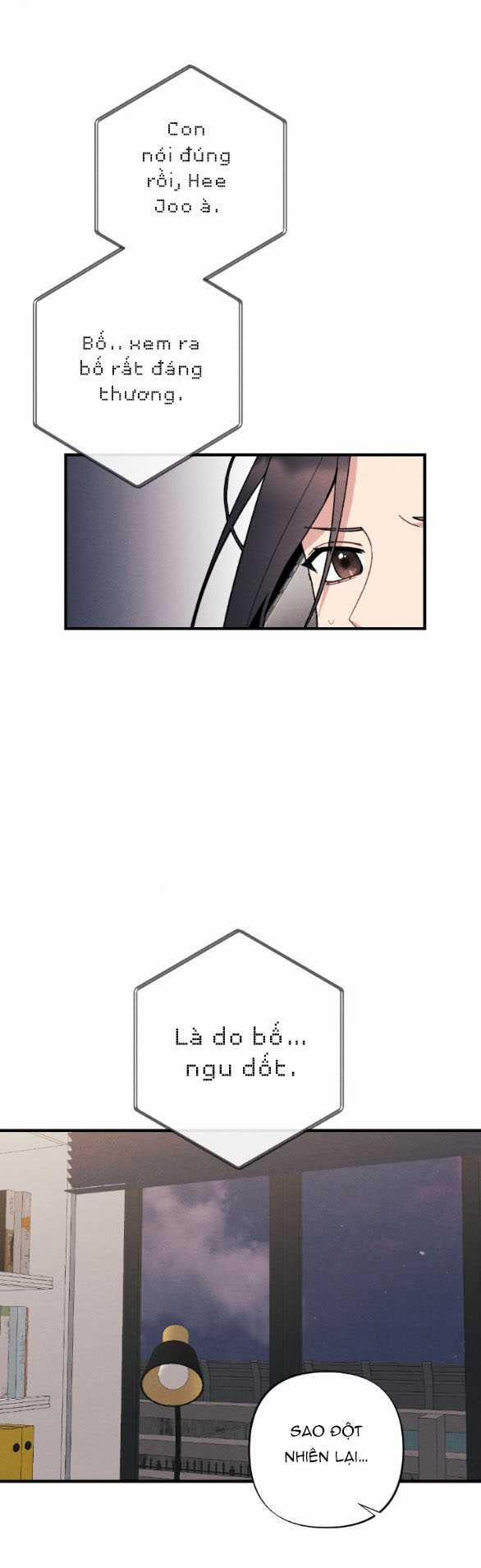 [18+] Ăn Mòn 46.2 trang 3