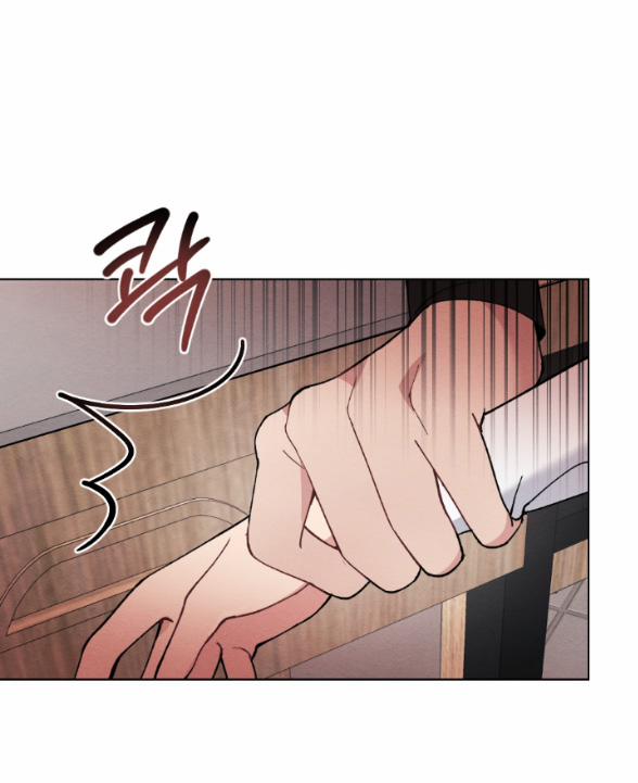 [18+] Ăn Mòn 5.2 trang 6