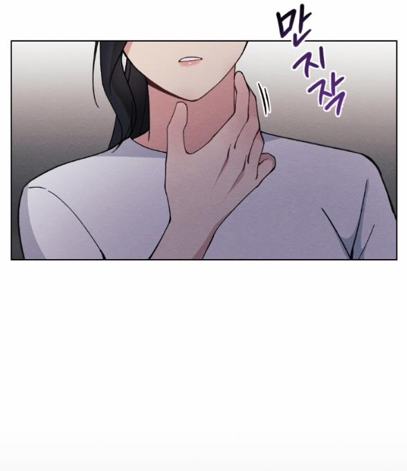 [18+] Ăn Mòn 6.1 trang 19