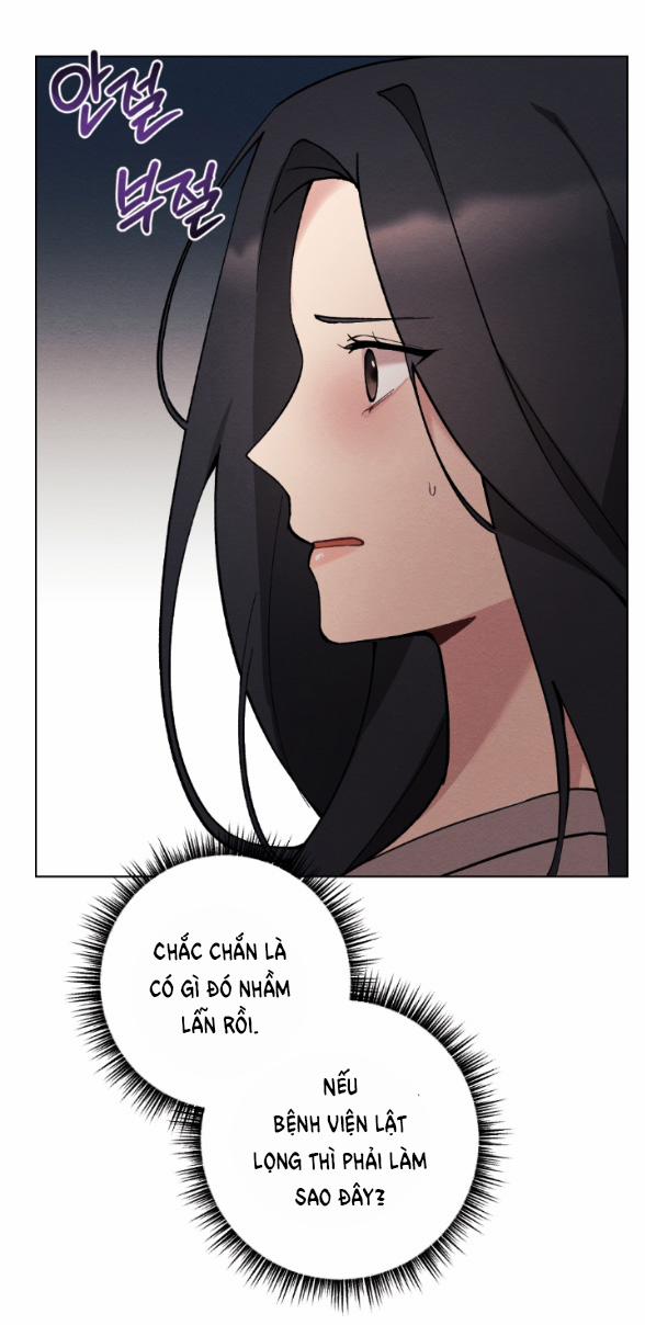 [18+] Ăn Mòn 7.1 trang 14