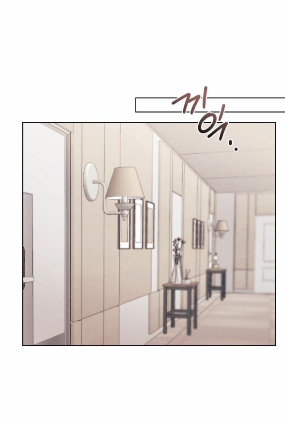 [18+] Ăn Mòn 8.1 trang 26