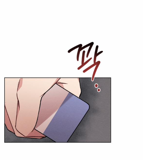 [18+] Ăn Mòn 8.1 trang 28