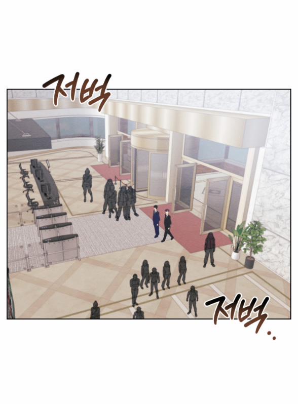 [18+] Ăn Mòn 9.1 trang 25