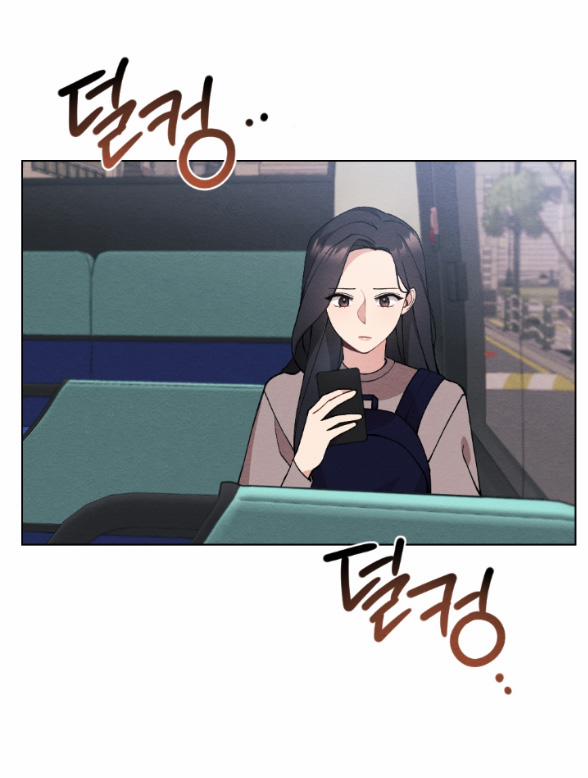 [18+] Ăn Mòn 9.2 trang 12