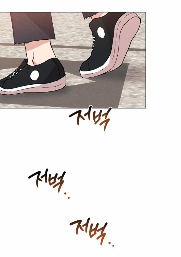 [18+] Ăn Mòn 9.2 trang 21