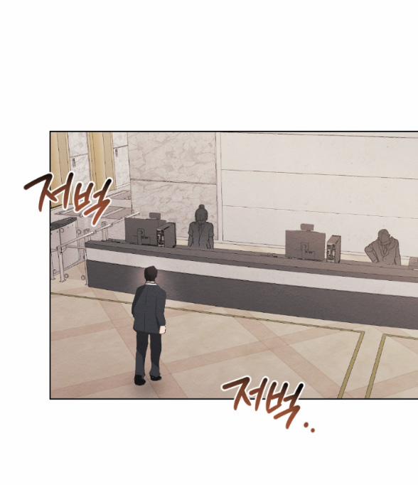 [18+] Ăn Mòn 9.2 trang 38