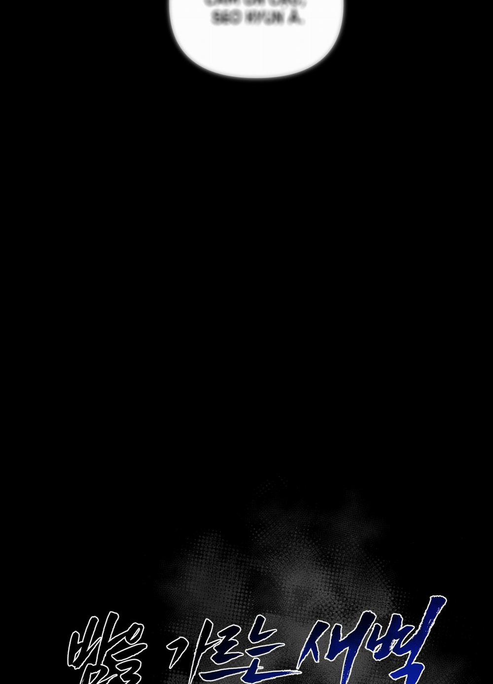 [18+] Ánh Bình Minh Cắt Ngang Màn Đêm 10.1 trang 13