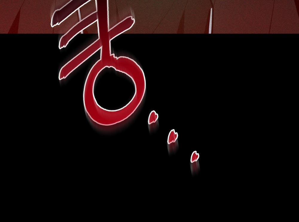 [18+] Ánh Bình Minh Cắt Ngang Màn Đêm 15.2 trang 67