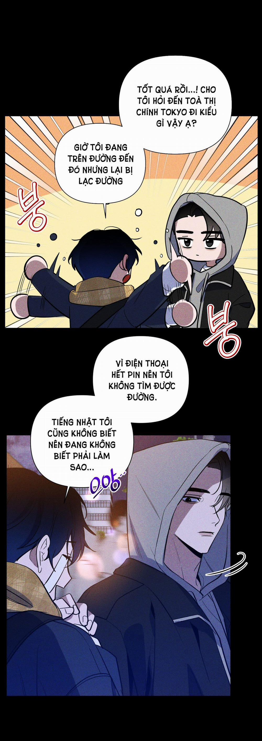 [18+] Ánh Bình Minh Cắt Ngang Màn Đêm 4.2 trang 0