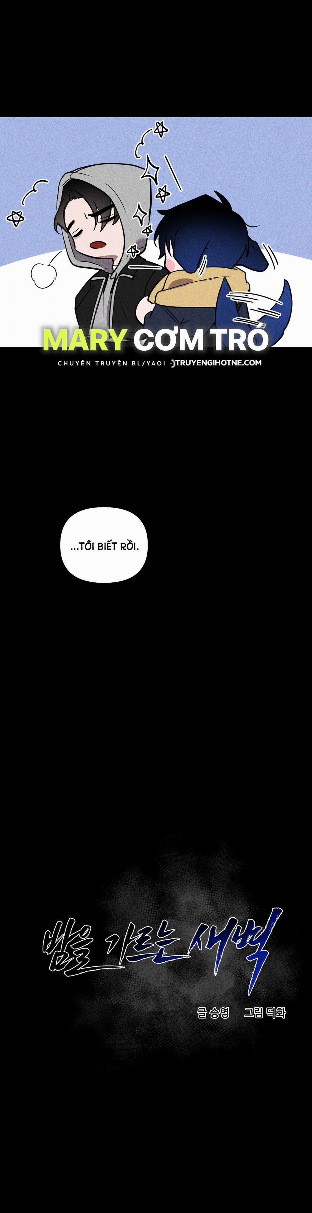 [18+] Ánh Bình Minh Cắt Ngang Màn Đêm 5.1 trang 4