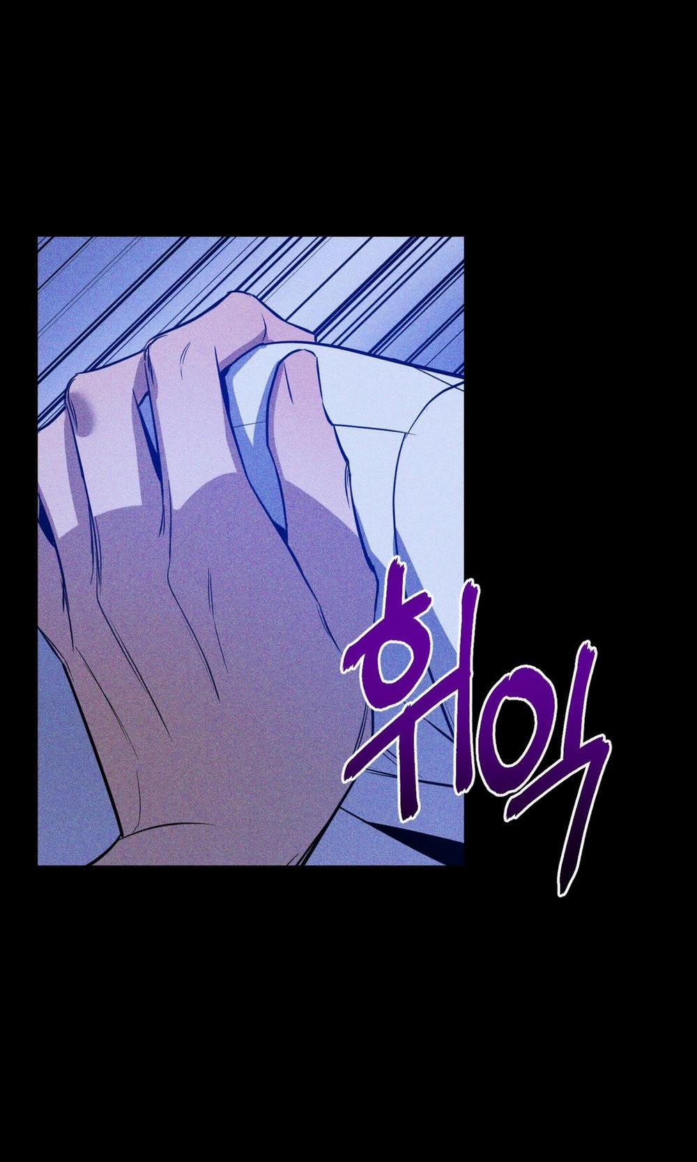 [18+] Ánh Bình Minh Cắt Ngang Màn Đêm 8.1 trang 18