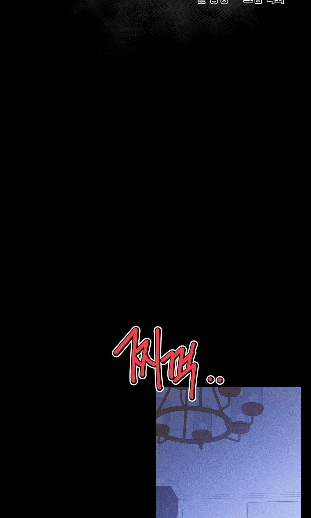 [18+] Ánh Bình Minh Cắt Ngang Màn Đêm 8.1 trang 24