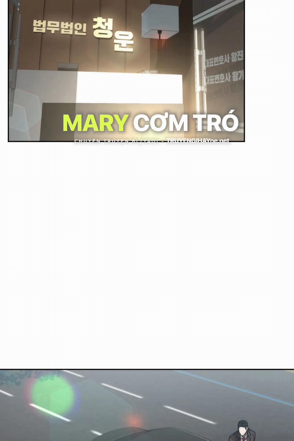 [18+] Anh Đã Hiểu Chưa? 16.1 trang 1