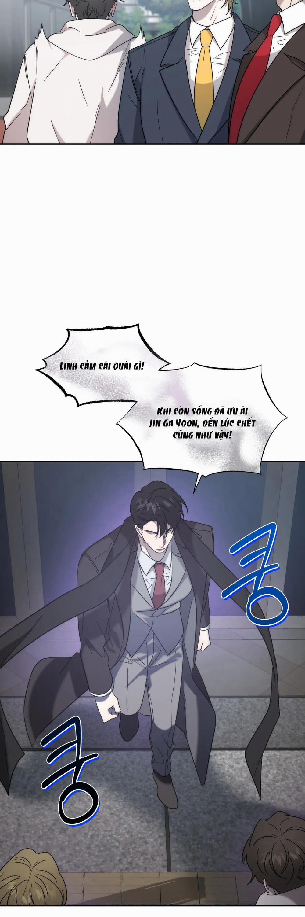 [18+] Anh Đã Hiểu Chưa? 16.1 trang 12