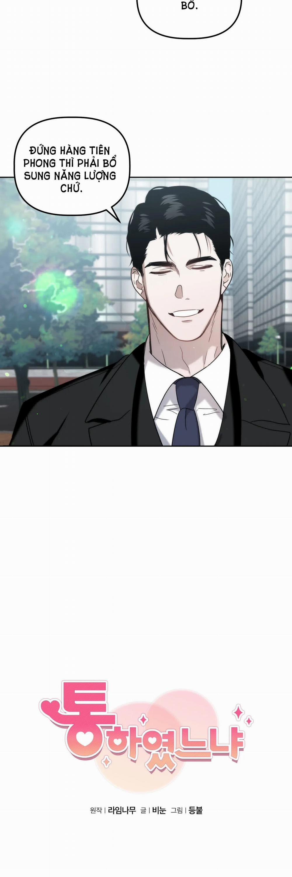 [18+] Anh Đã Hiểu Chưa? 17.2 trang 4