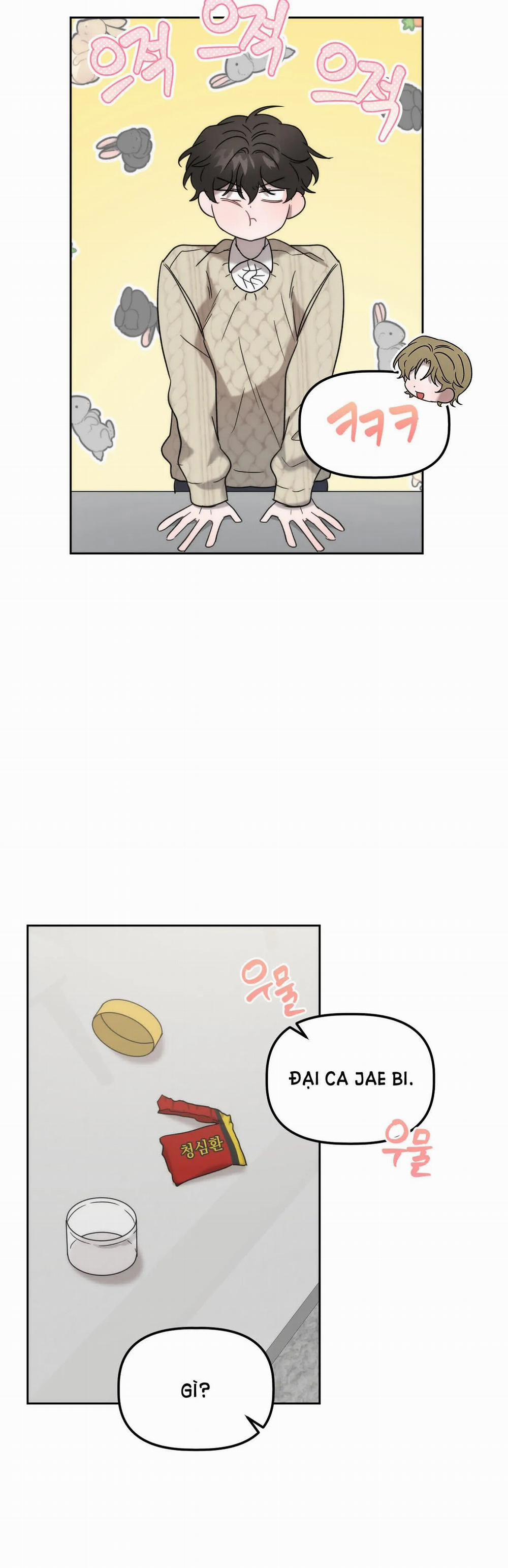 [18+] Anh Đã Hiểu Chưa? 17.2 trang 8