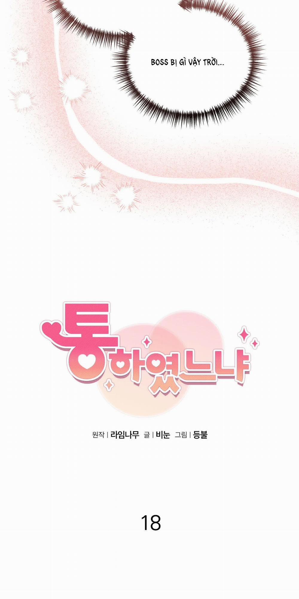 [18+] Anh Đã Hiểu Chưa? 18.2 trang 5