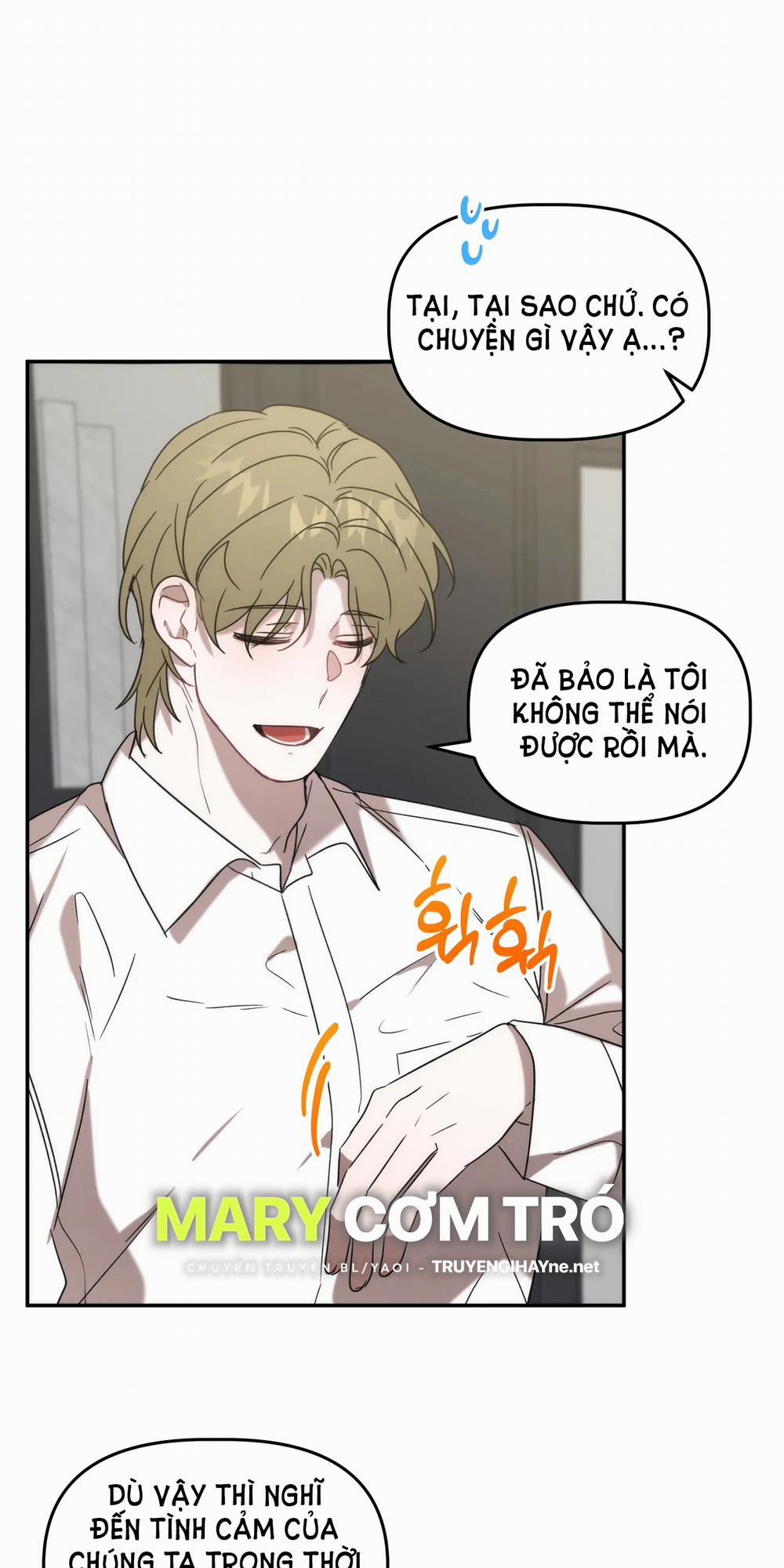 [18+] Anh Đã Hiểu Chưa? 23.2 trang 0