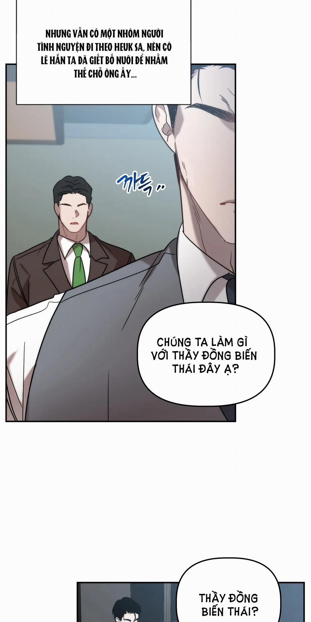 [18+] Anh Đã Hiểu Chưa? 27.2 trang 1