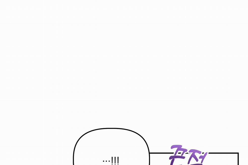 [18+] Anh Đã Hiểu Chưa? 28.2 trang 2