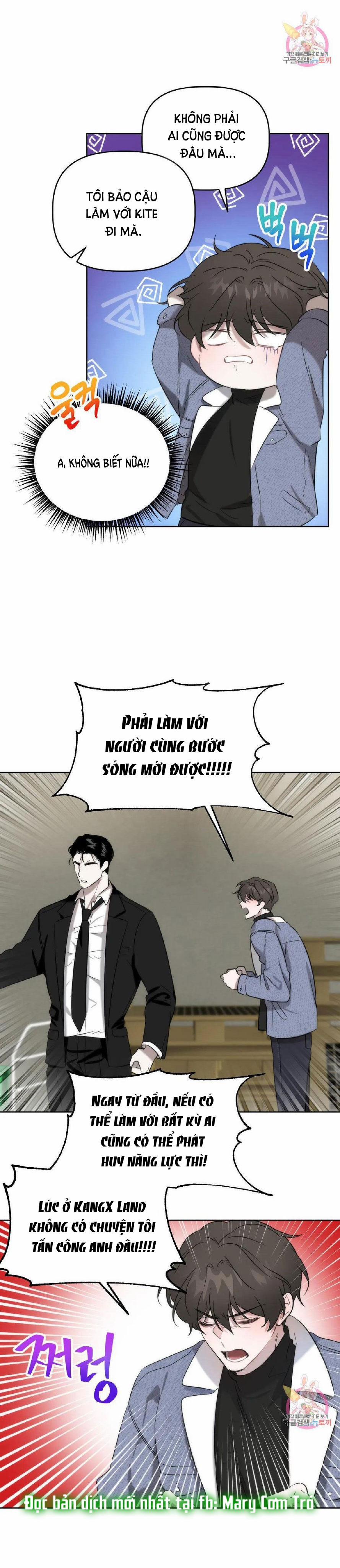 [18+] Anh Đã Hiểu Chưa? 3.2 trang 2