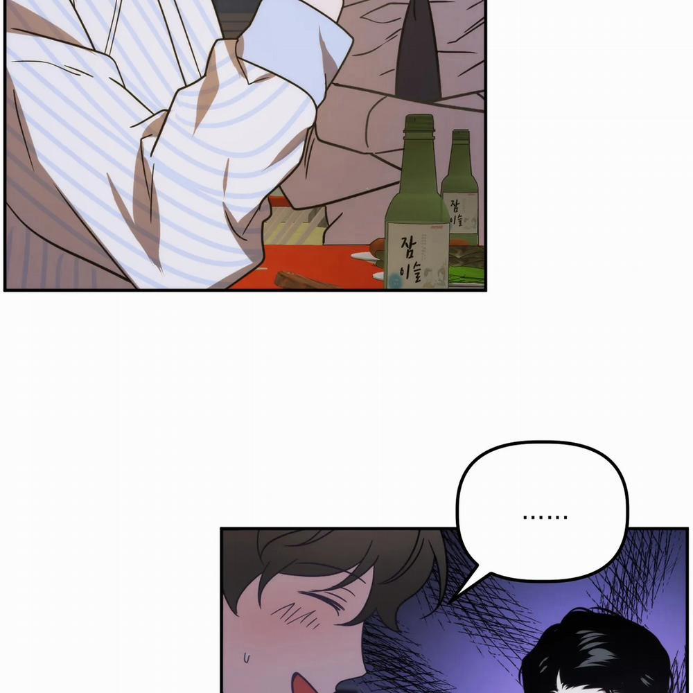 [18+] Anh Đã Hiểu Chưa? 32.2 trang 1