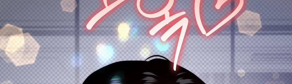 [18+] Anh Đã Hiểu Chưa? 32.2 trang 58