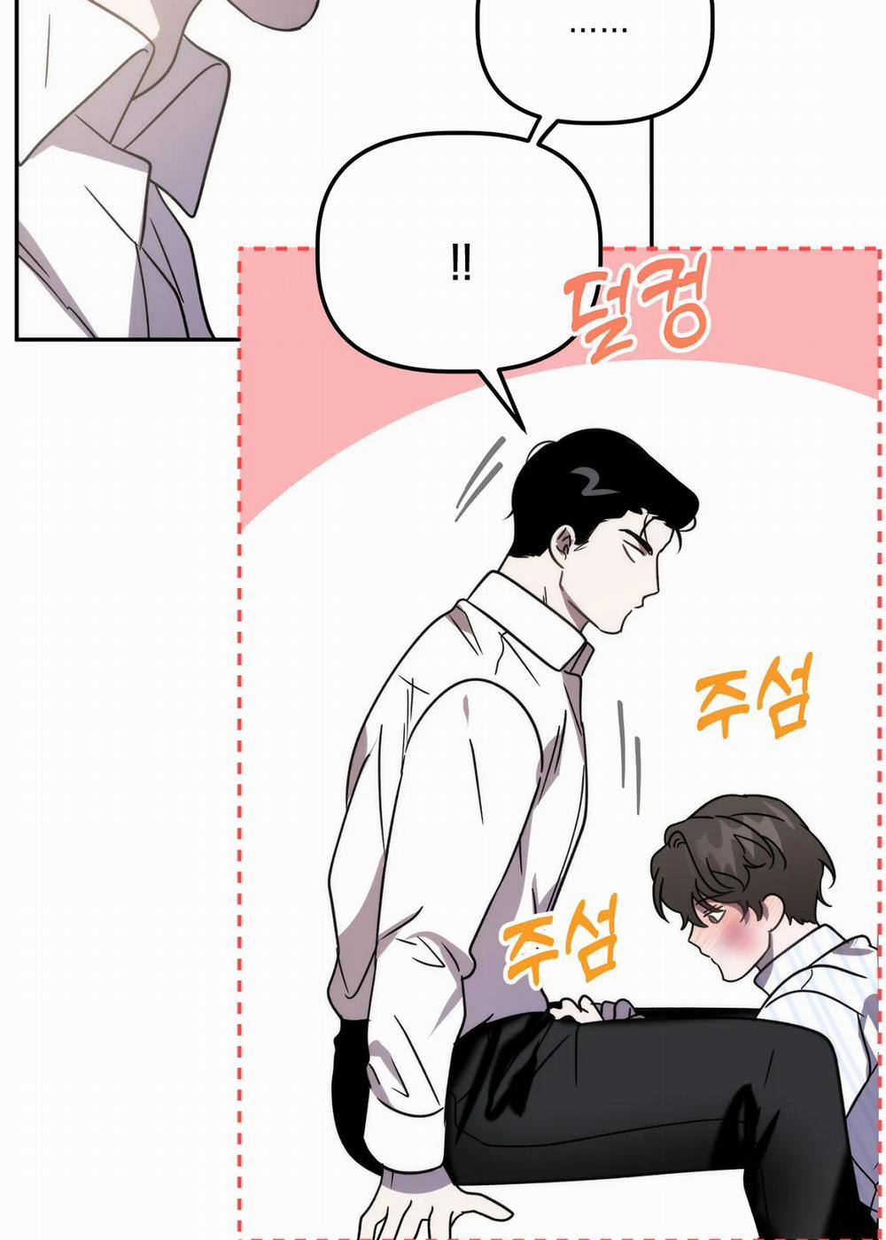 [18+] Anh Đã Hiểu Chưa? 33.1 trang 11