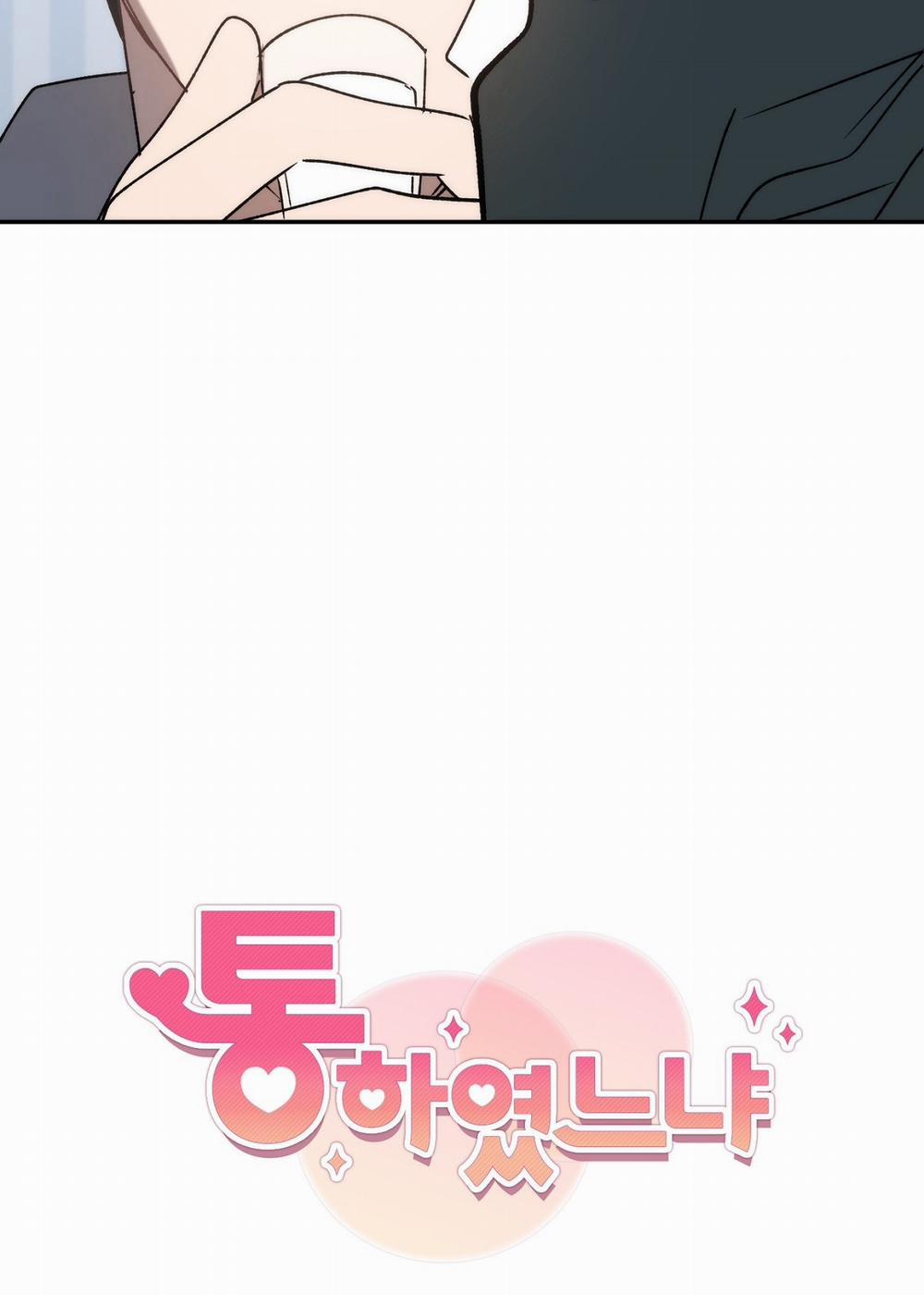 [18+] Anh Đã Hiểu Chưa? 35.2 trang 13