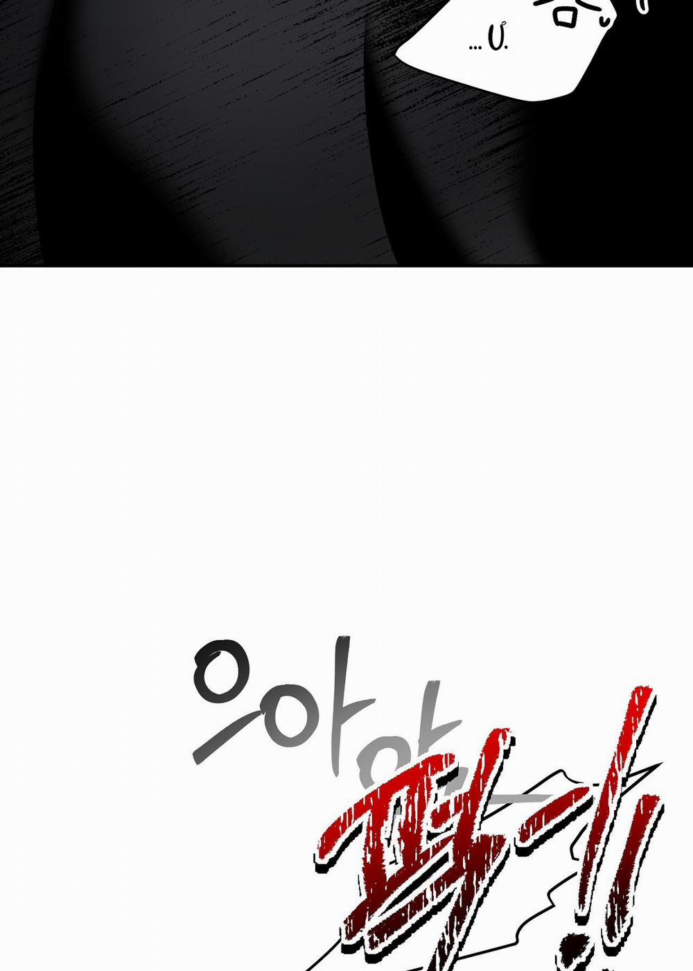 [18+] Anh Đã Hiểu Chưa? 37.2 trang 21