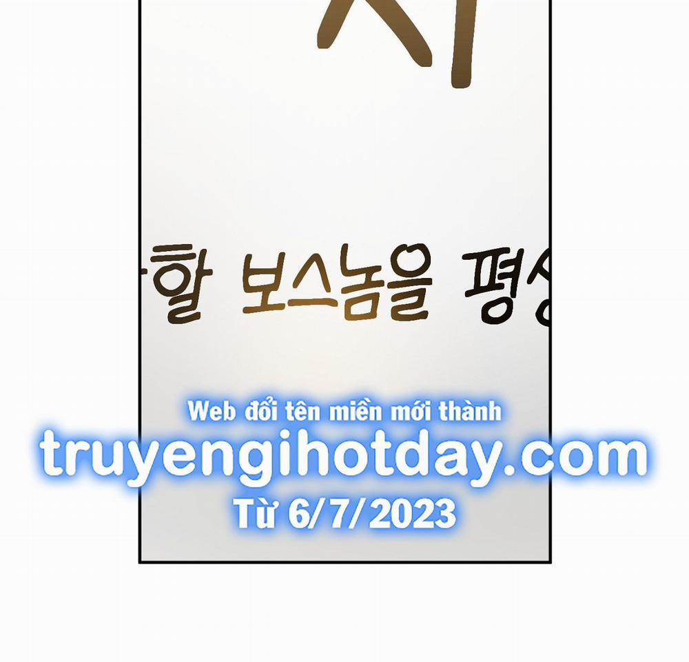 [18+] Anh Đã Hiểu Chưa? 39.1 trang 1