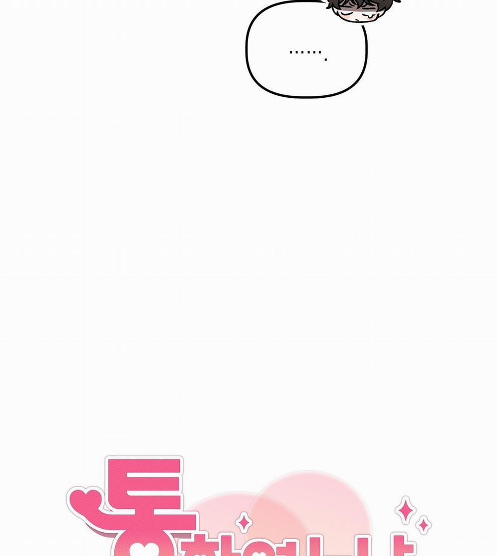 [18+] Anh Đã Hiểu Chưa? 39.1 trang 29