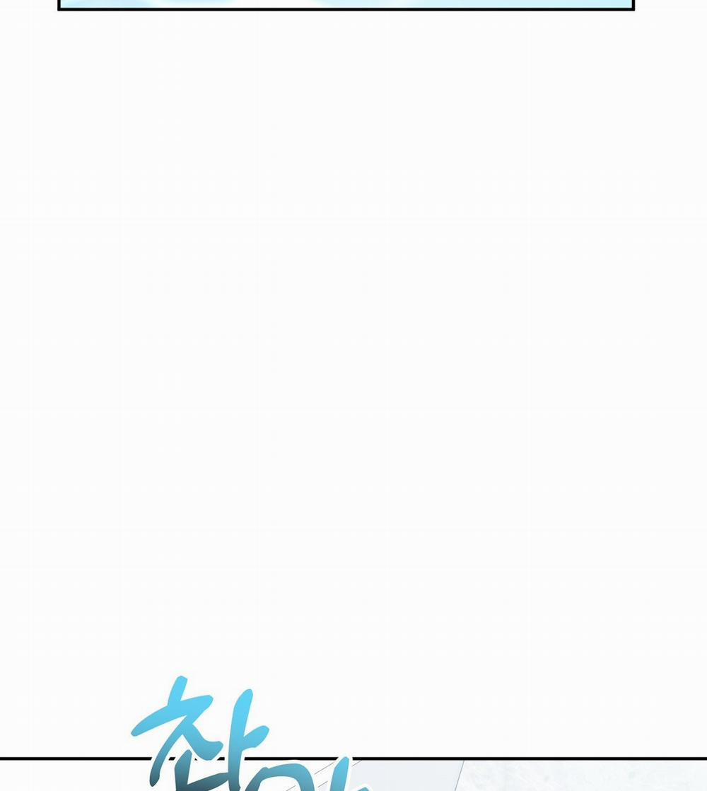 [18+] Anh Đã Hiểu Chưa? 39.2 trang 8