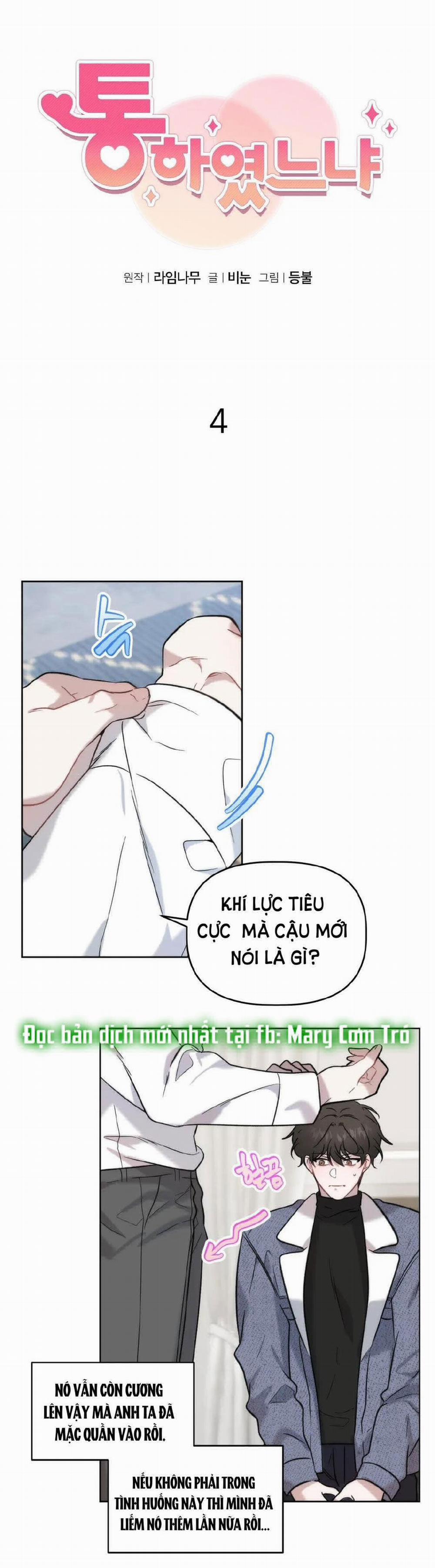 [18+] Anh Đã Hiểu Chưa? 4.2 trang 4