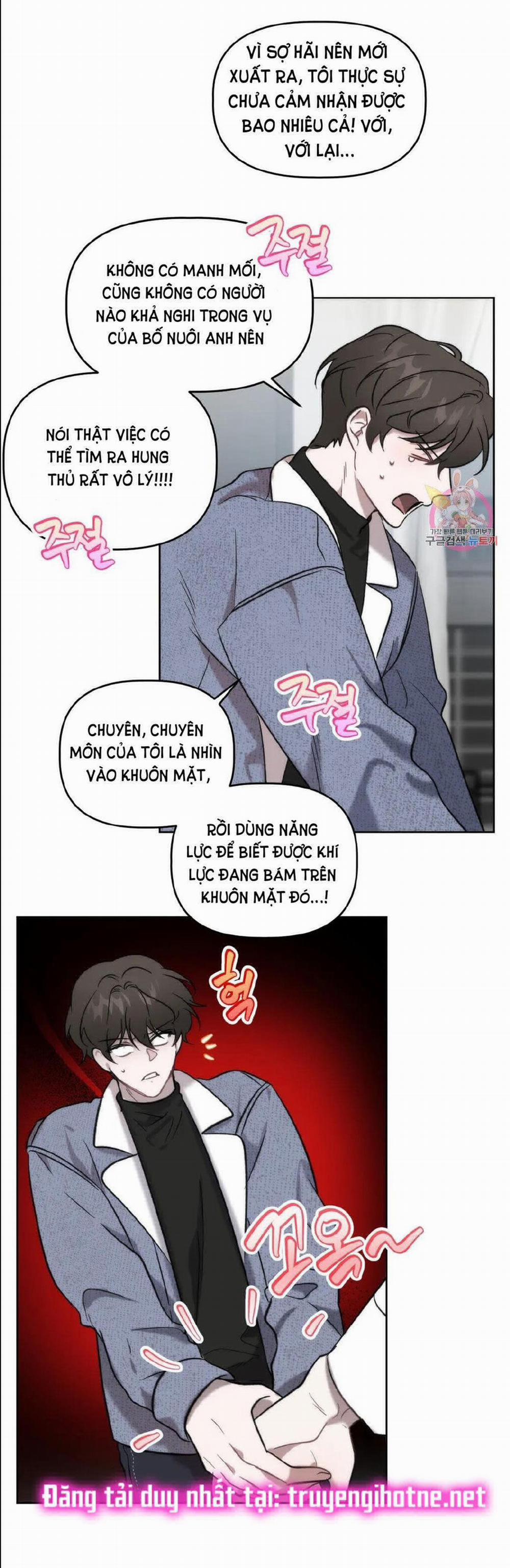 [18+] Anh Đã Hiểu Chưa? 4.2 trang 7